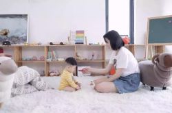 (8分钟科普下)滁州管理咨询有限公司_哔哩哔哩-2